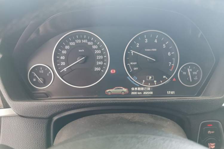 Used BMW 3 Series 2018 320Li Fashion Model Instrument Cluster