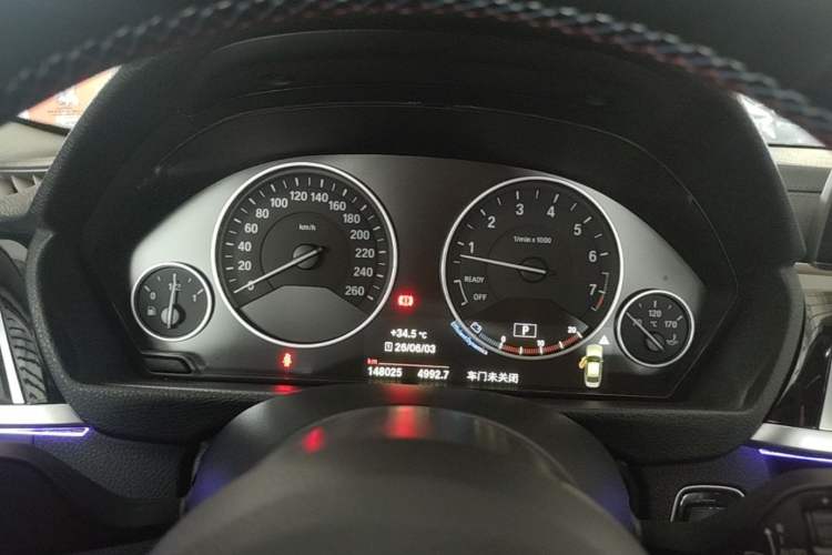 Used BMW 3 Series 2018 320Li Fashion Model Instrument Cluster