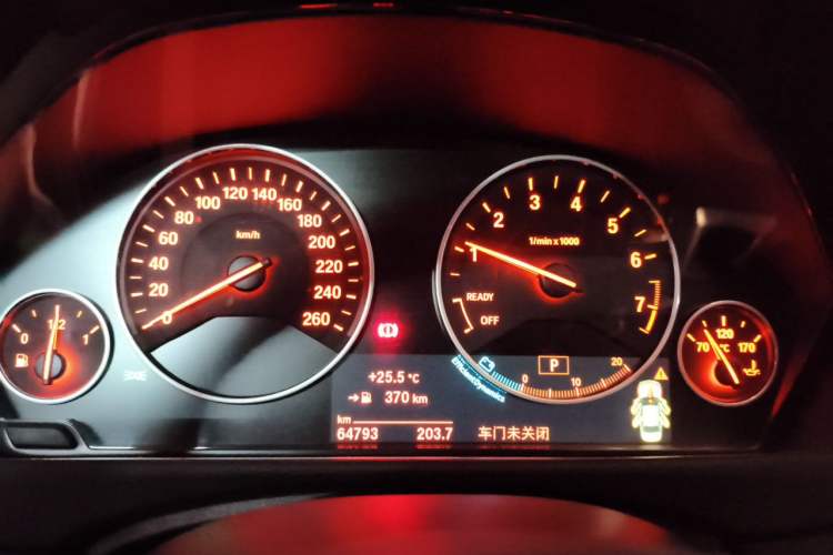 Used BMW 3 Series 2018 320Li Fashion Model Instrument Cluster