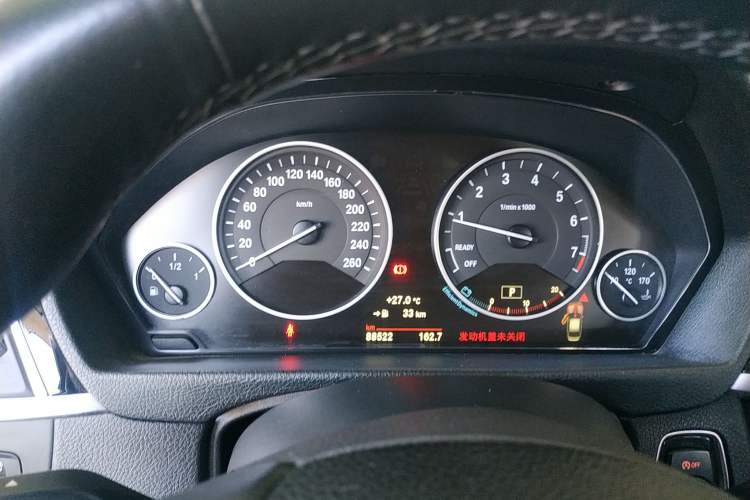 Used BMW 3 Series 2018 318Li Instrument Cluster