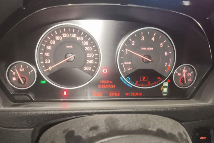Used BMW 3 Series 2018 320Li xDrive Fashion Model Instrument Cluster