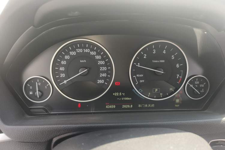 Used BMW 3 Series 2018 320Li Fashion Model Instrument Cluster