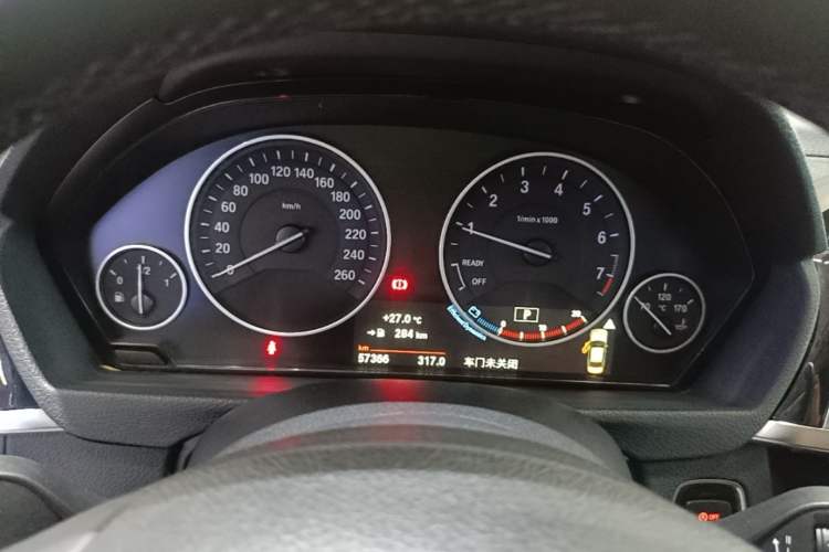Used BMW 3 Series 2018 320Li Fashion Model Instrument Cluster
