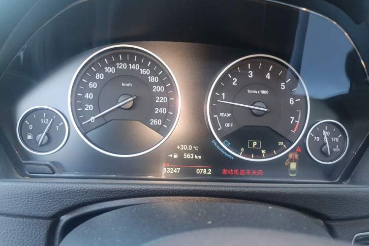 Used BMW 3 Series 2018 320Li Fashion Model Instrument Cluster
