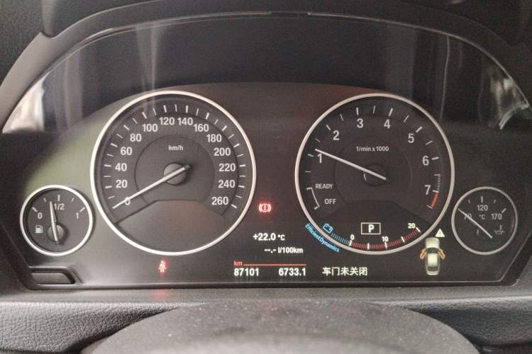 Used BMW 3 Series 2018 320Li xDrive Fashion Model Instrument Cluster