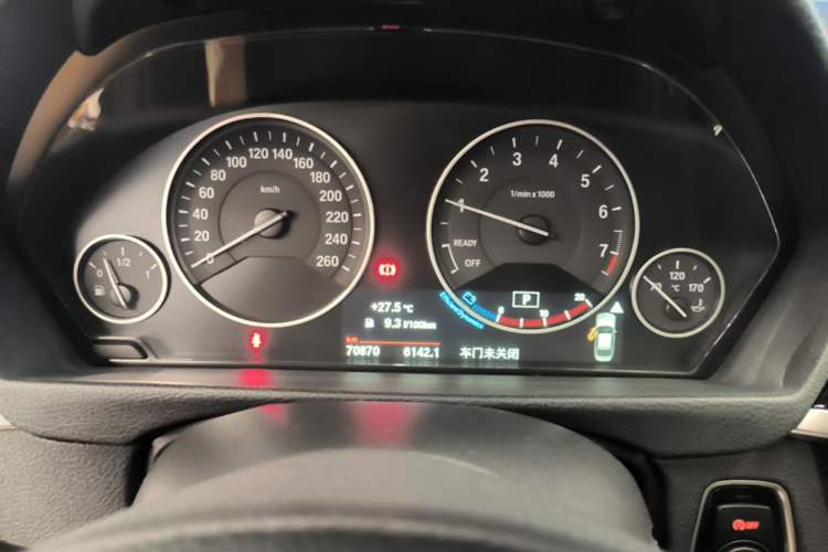 Used BMW 3 Series 2018 320Li Fashion Model Instrument Cluster