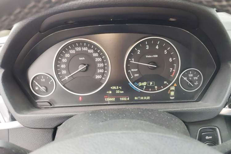 Used BMW 3 Series 2018 320Li Fashion Model Instrument Cluster