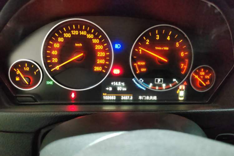 Used BMW 3 Series 2018 320Li Fashion Model Instrument Cluster