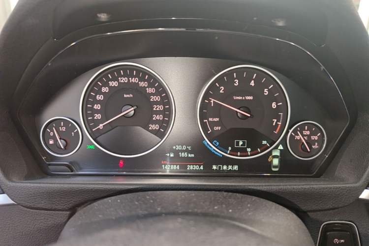 Used BMW 3 Series 2018 320Li Fashion Model Instrument Cluster