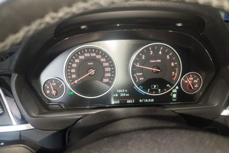 Used BMW 3 Series 2018 320Li Fashion Model Instrument Cluster