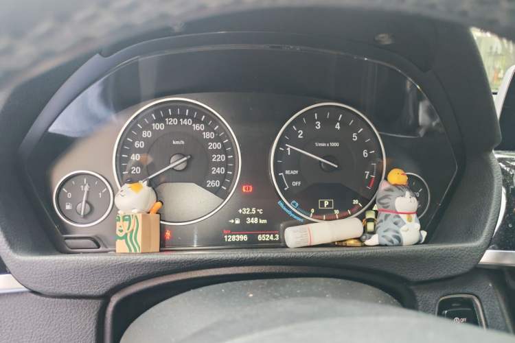 Used BMW 3 Series 2018 320Li Fashion Model Instrument Cluster