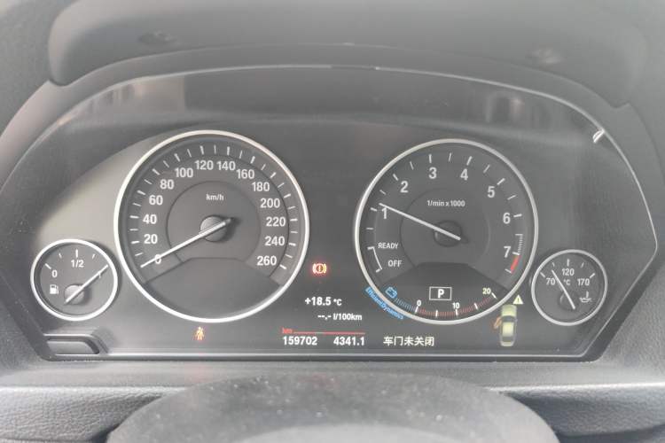 Used BMW 3 Series 2018 320Li Fashion Model Instrument Cluster