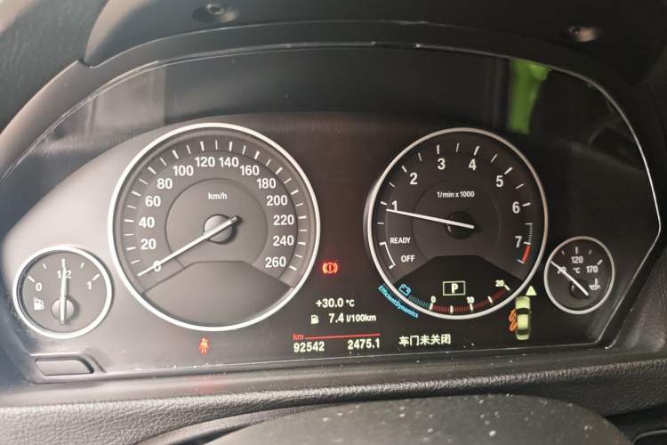 Used BMW 3 Series 2018 320Li Fashion Model Instrument Cluster