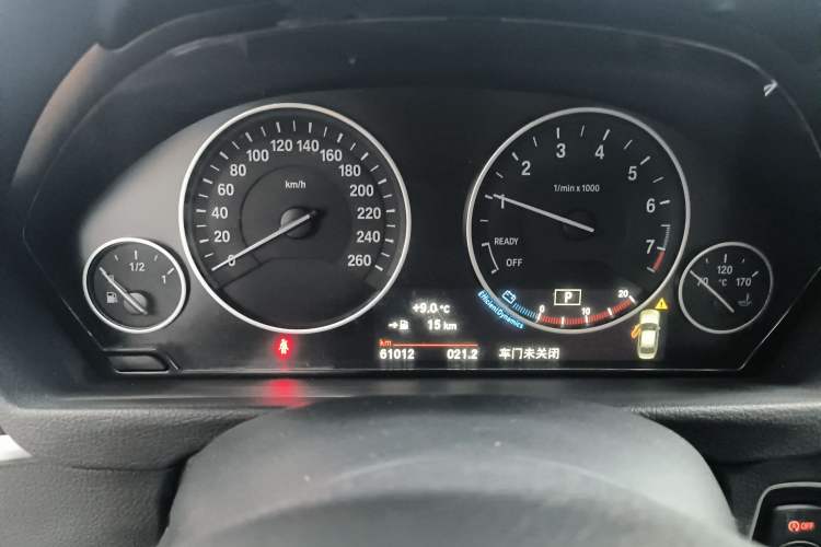 Used BMW 3 Series 2018 318i Instrument Cluster