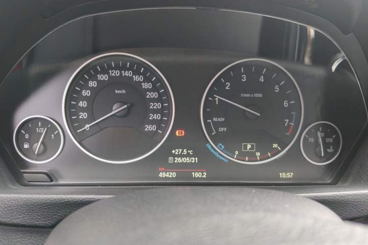 Used BMW 3 Series 2018 320Li xDrive Fashion Model Instrument Cluster