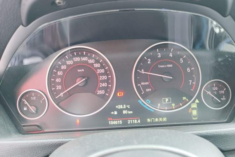 Used BMW 3 Series 2018 320i M Sport Package Instrument Cluster