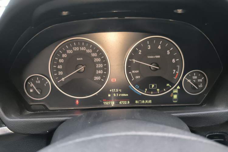 Used BMW 3 Series 2018 318Li Instrument Cluster