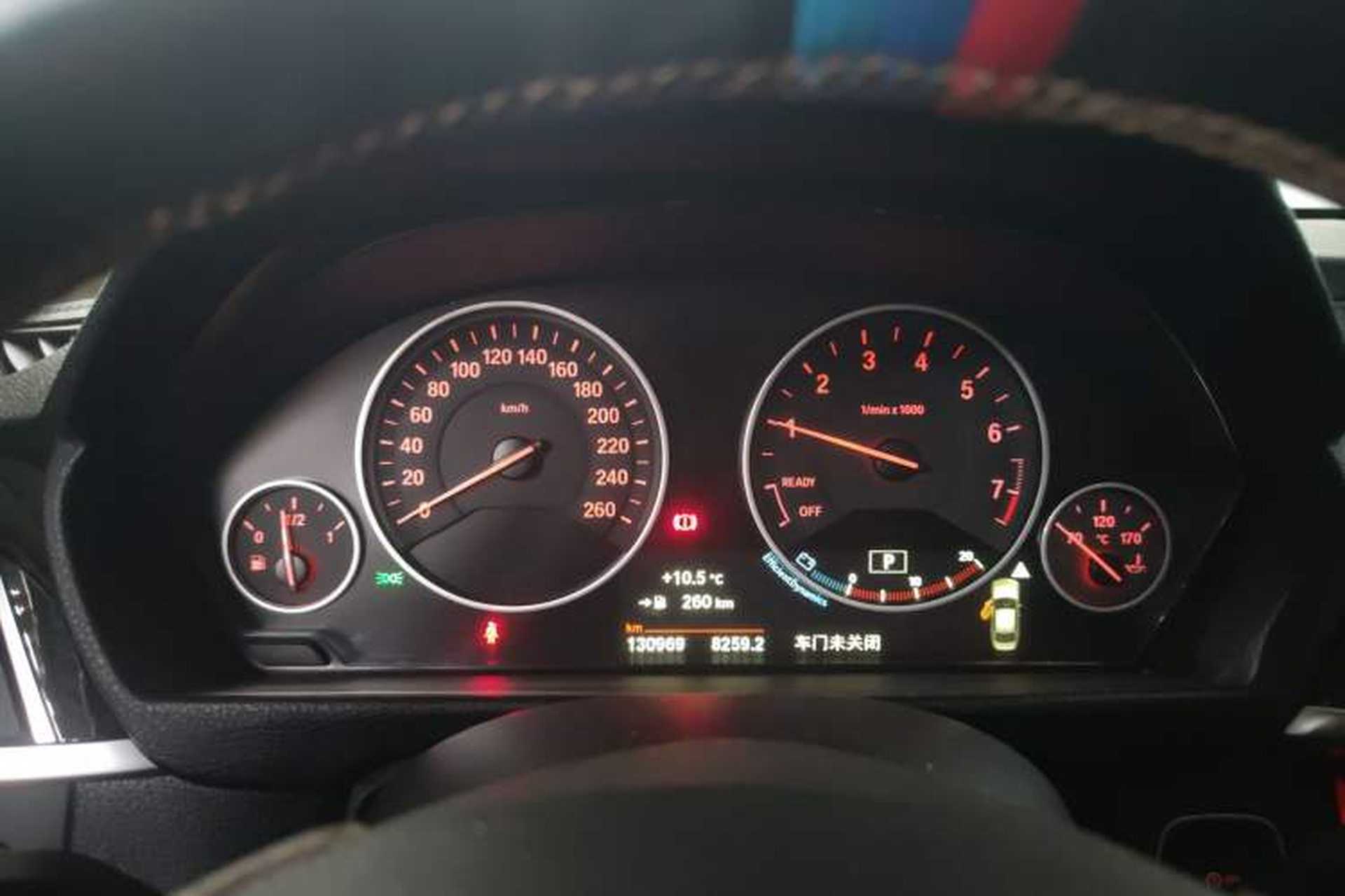 Used BMW 3 Series 2018 320Li xDrive Fashion Model Instrument Cluster