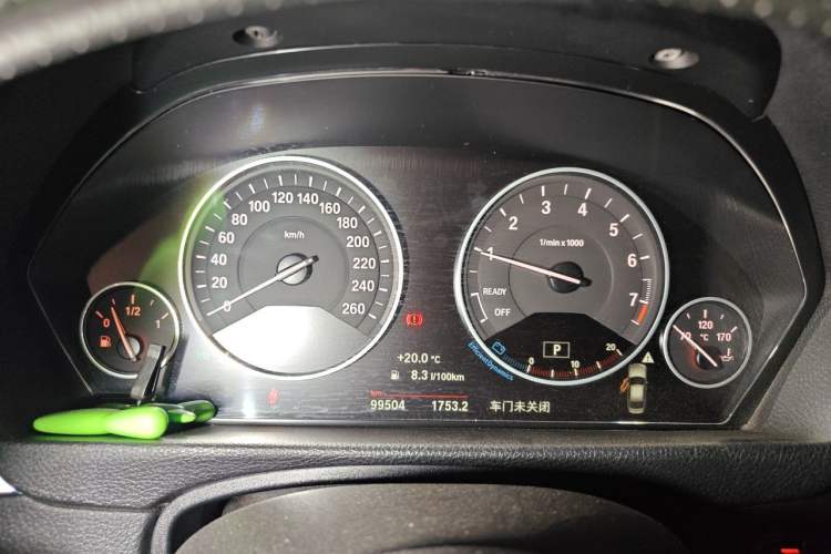 Used BMW 3 Series 2018 320Li Fashion Model Instrument Cluster