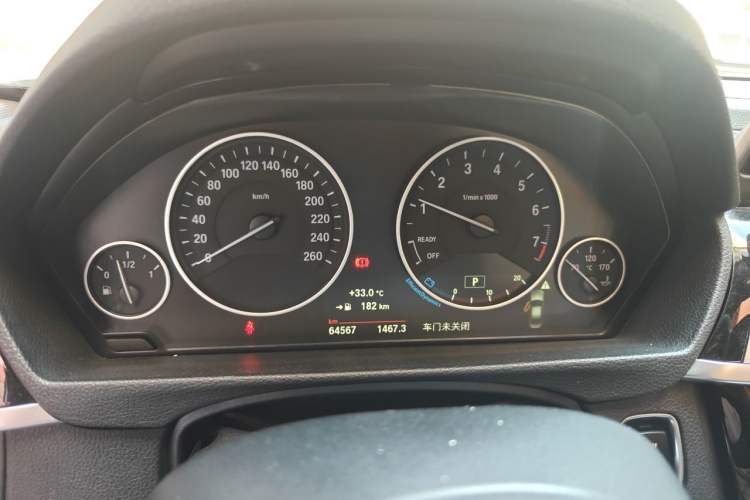 Used BMW 3 Series 2018 320Li Fashion Model Instrument Cluster