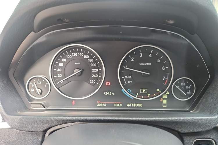 Used BMW 3 Series 2018 318Li Instrument Cluster