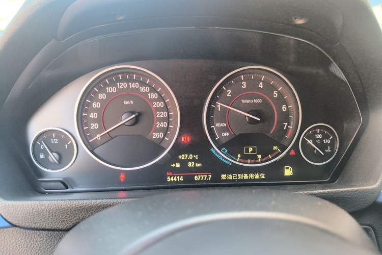 Used BMW 3 Series 2018 320i M Sport Package Instrument Cluster