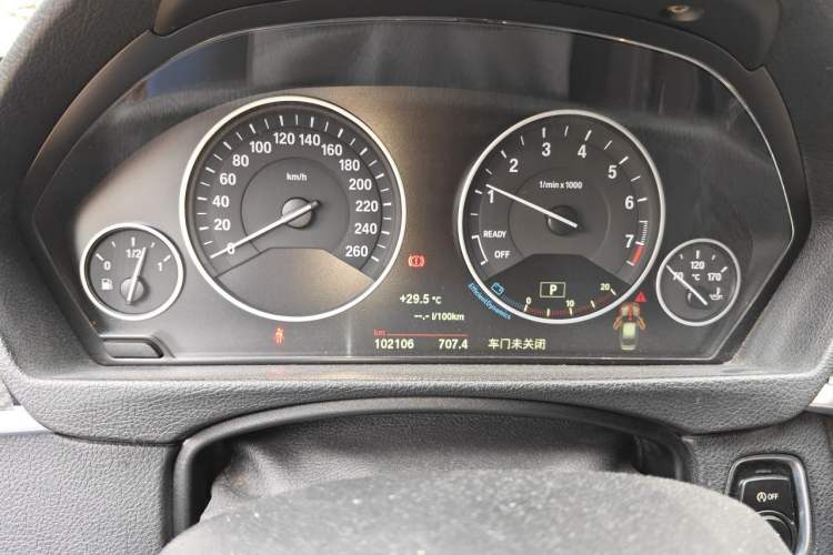 Used BMW 3 Series 2018 320Li Fashion Model Instrument Cluster