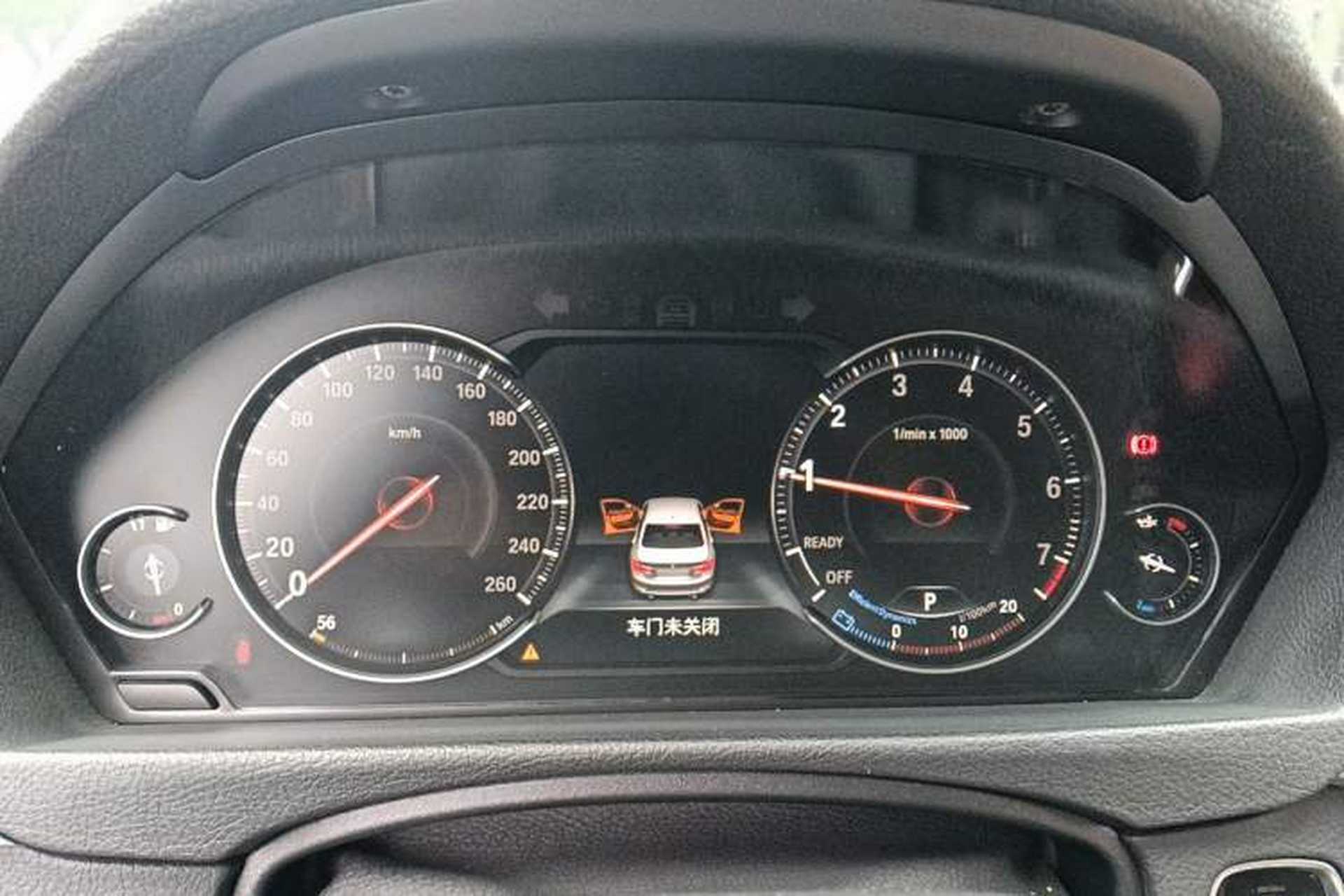 Used BMW 3 Series 2018 320Li M Sport Night Edition Instrument Cluster