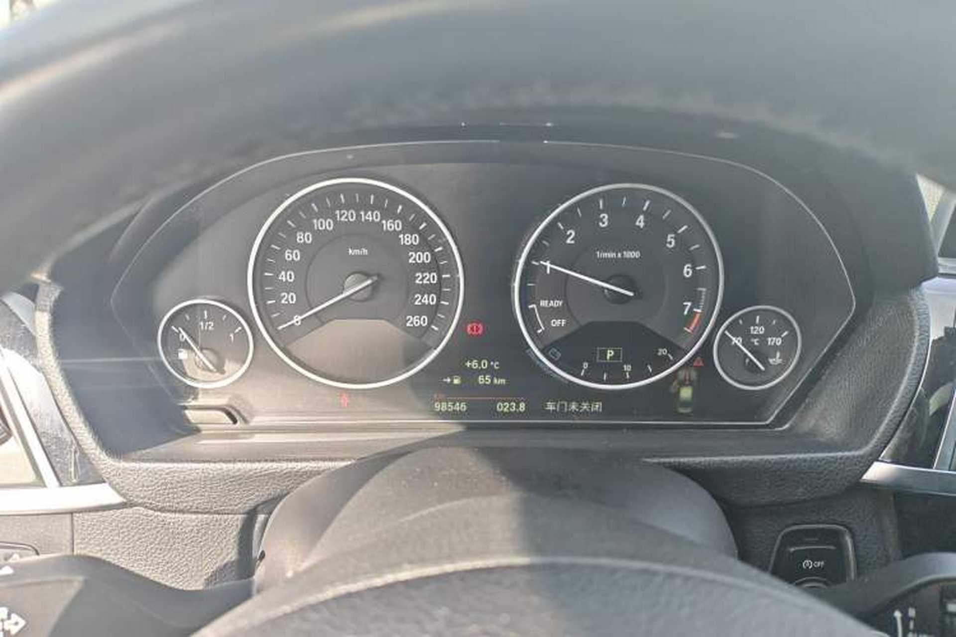 Used BMW 3 Series 2018 318Li Instrument Cluster