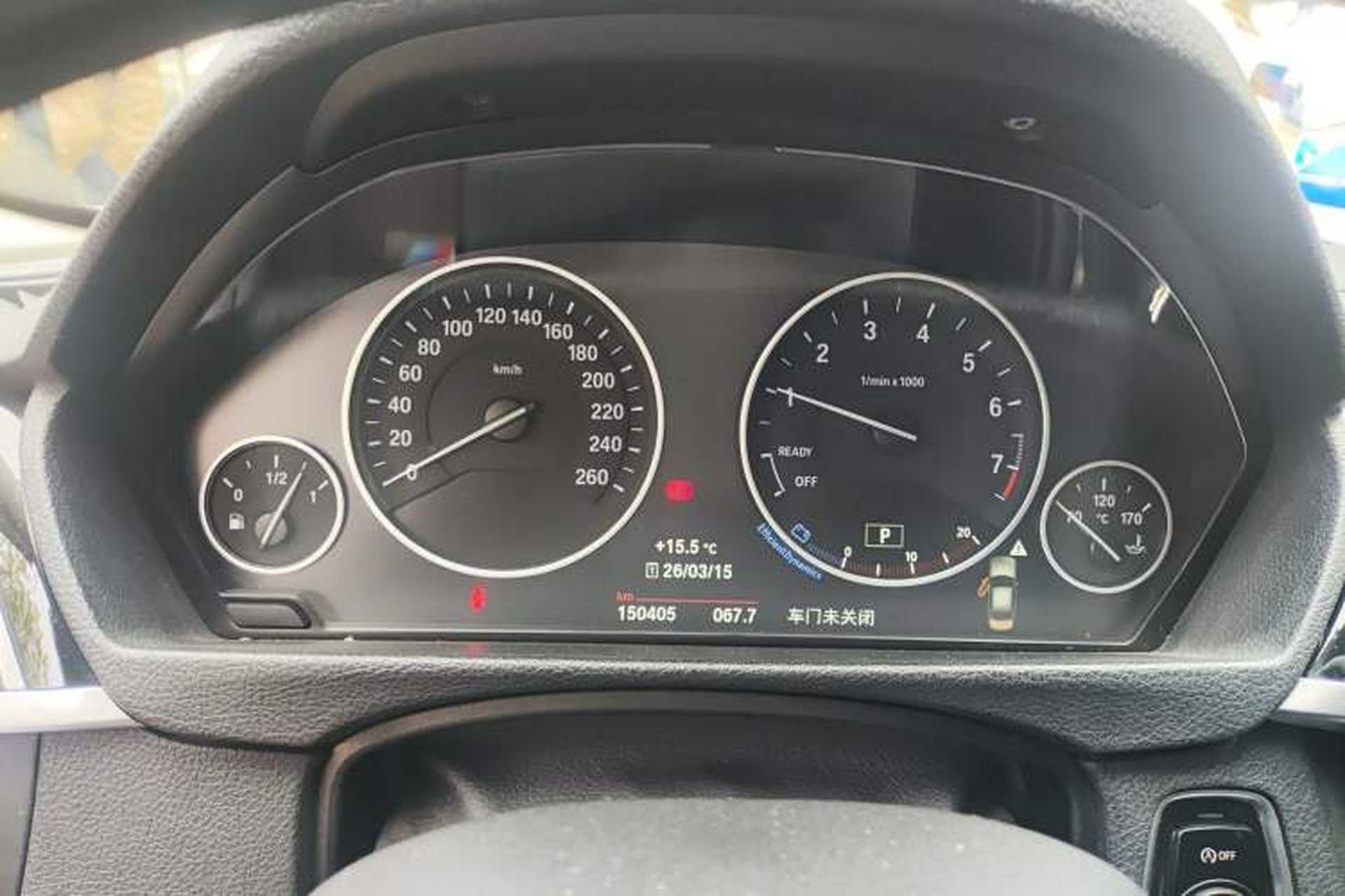 Used BMW 3 Series 2018 318Li Instrument Cluster