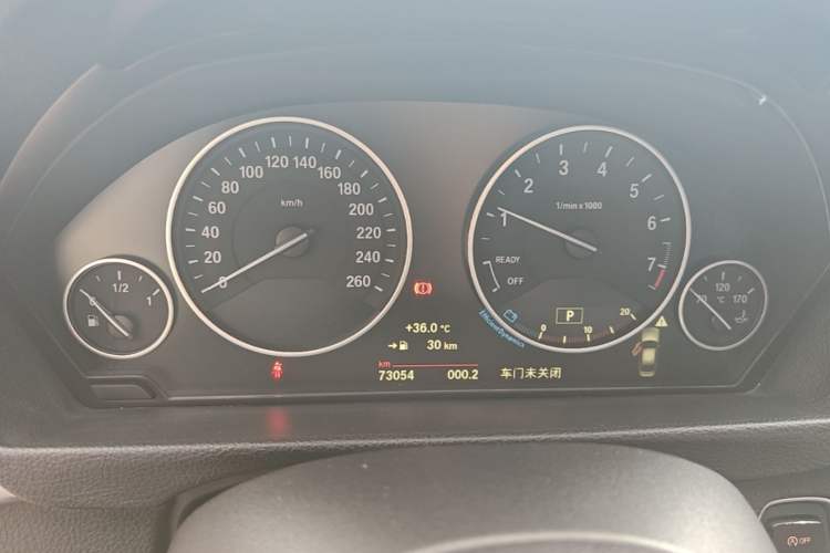 Used BMW 3 Series 2018 320Li xDrive Fashion Model Instrument Cluster