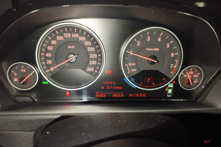 Used BMW 3 Series 2018 320Li Fashion Model Instrument Cluster