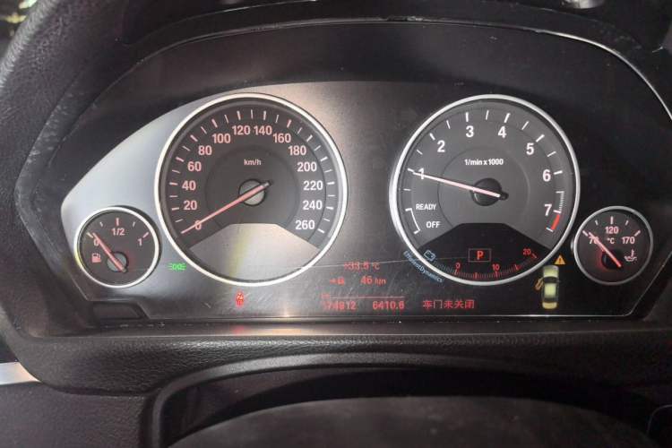 Used BMW 3 Series 2018 320Li Fashion Model Instrument Cluster