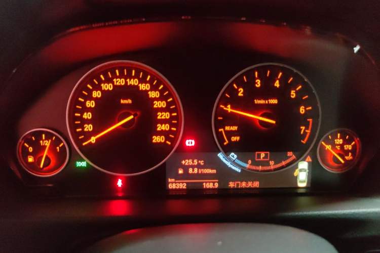 Used BMW 3 Series 2018 320Li Fashion Model Instrument Cluster