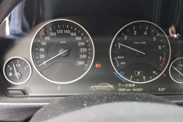 Used BMW 3 Series 2018 320Li Fashion Model Instrument Cluster