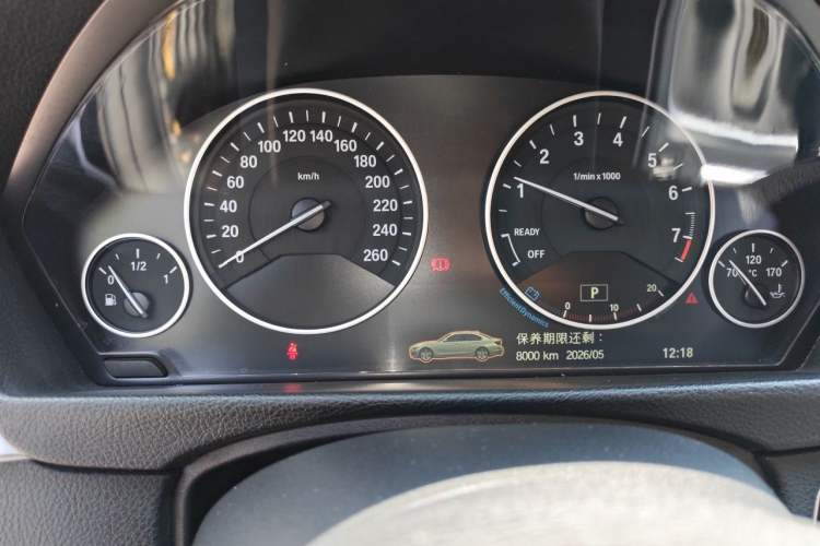 Used BMW 3 Series 2018 320Li Fashion Model Instrument Cluster