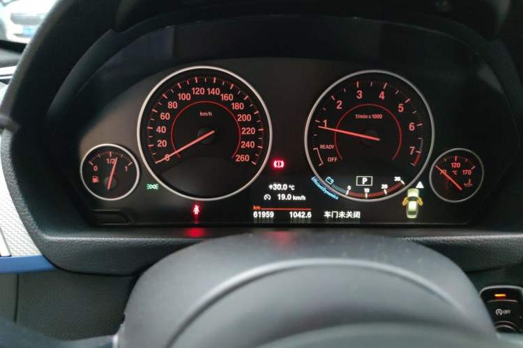 Used BMW 3 Series 2018 320i M Sport Package Instrument Cluster
