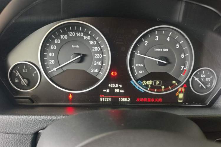 Used BMW 3 Series 2018 318Li Instrument Cluster
