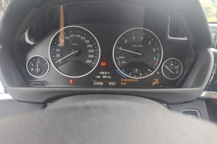 Used BMW 3 Series 2018 320Li Fashion Model Instrument Cluster