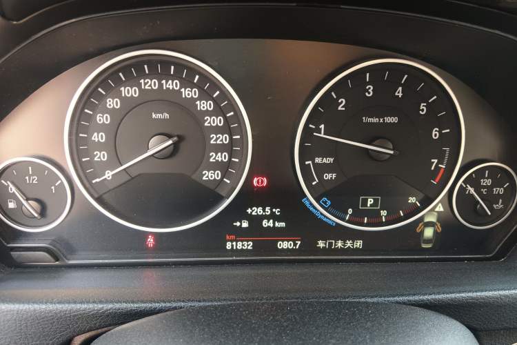 Used BMW 3 Series 2018 320Li Fashion Model Instrument Cluster