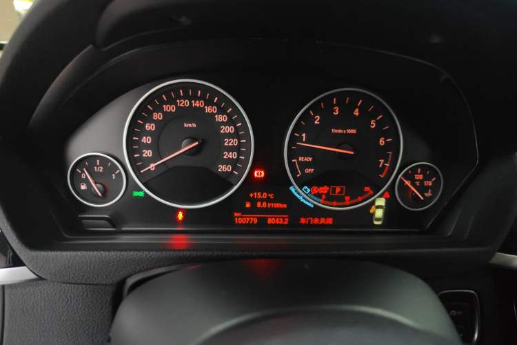 Used BMW 3 Series 2018 320Li Fashion Model Instrument Cluster