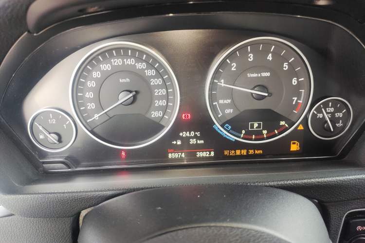 Used BMW 3 Series 2018 320Li Fashion Model Instrument Cluster