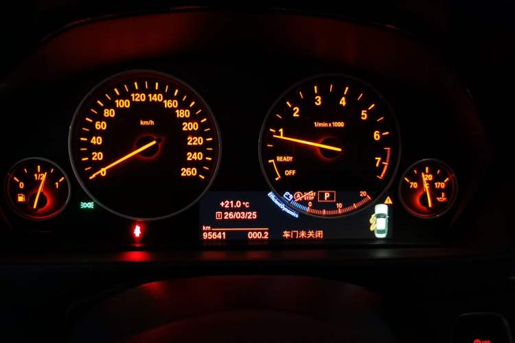 Used BMW 3 Series 2018 320Li Fashion Model Instrument Cluster