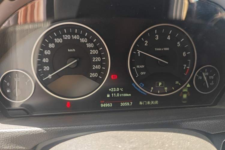 Used BMW 3 Series 2018 320Li Fashion Model Instrument Cluster