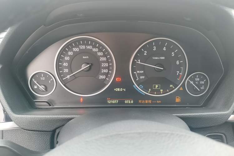 Used BMW 3 Series 2018 320Li Fashion Model Instrument Cluster