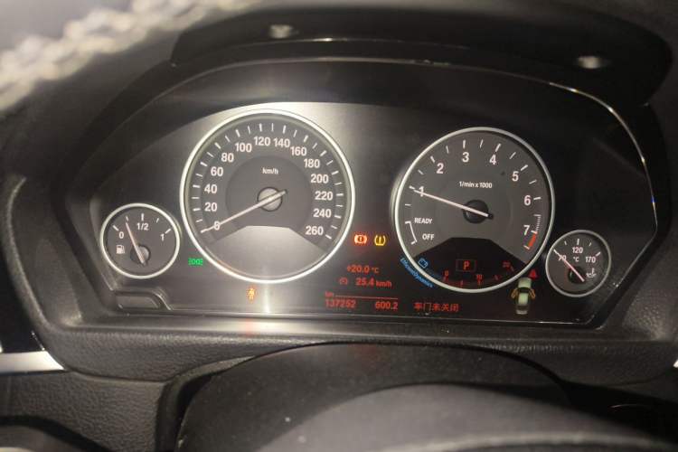 Used BMW 3 Series 2018 320Li Fashion Model Instrument Cluster