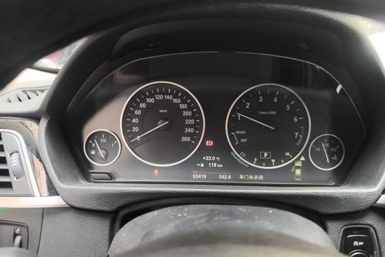 Used BMW 3 Series 2018 320Li Fashion Model Instrument Cluster