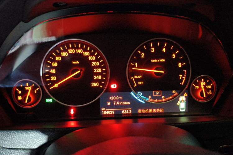 Used BMW 3 Series 2018 320Li Fashion Model Instrument Cluster