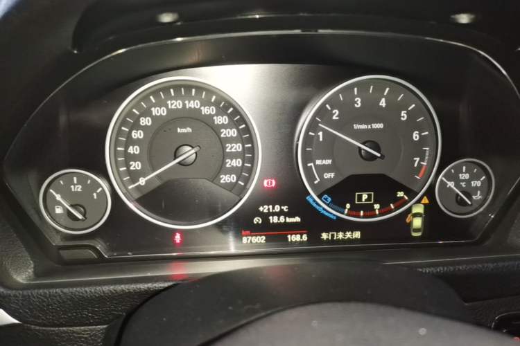 Used BMW 3 Series 2018 320Li xDrive Fashion Model Instrument Cluster