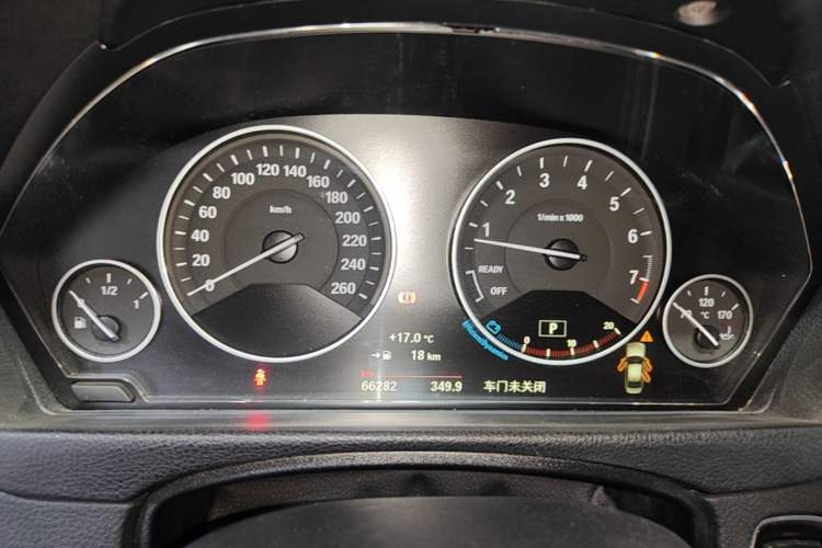 Used BMW 3 Series 2018 320Li Fashion Model Instrument Cluster
